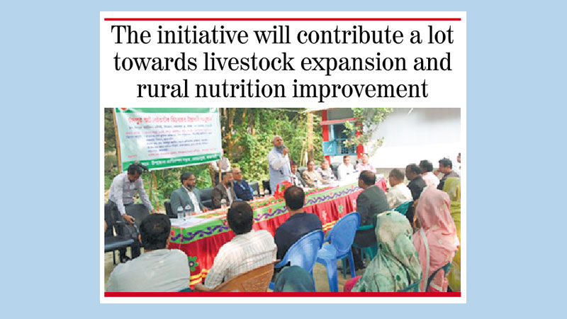 Smart livestock village inaugurated in Rajshahi