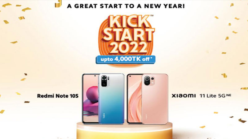 redmi note 4x model number