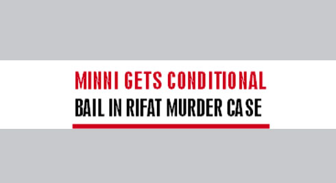 No media briefing before probe completion