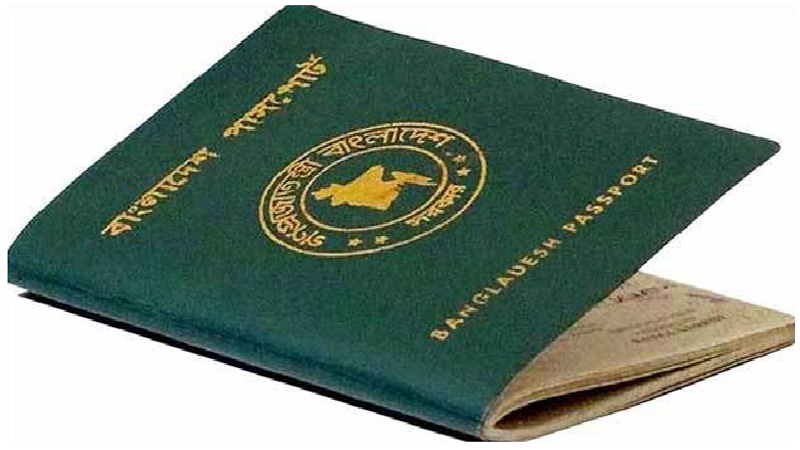 Travel permits for MRP 
seekers after Nov 24 