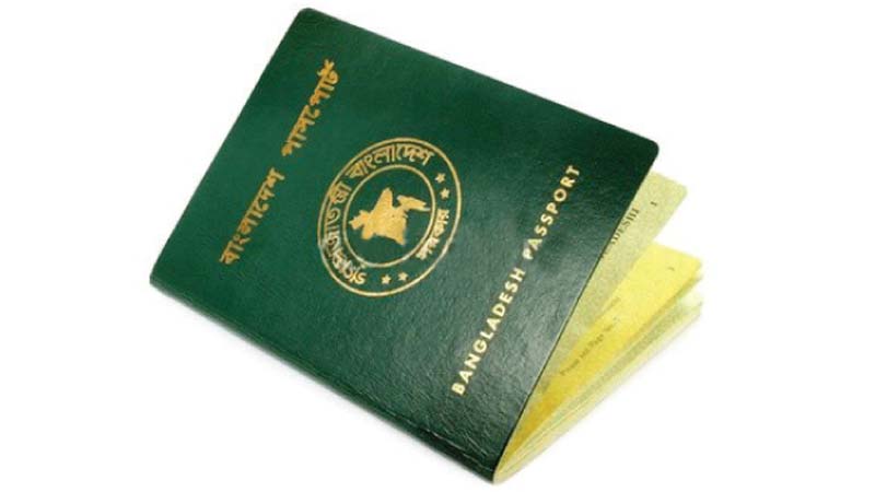 Reasons for not getting MRPs identified