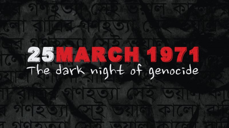 One minute ‘blackout’ at 9 pm to mark Genocide Day