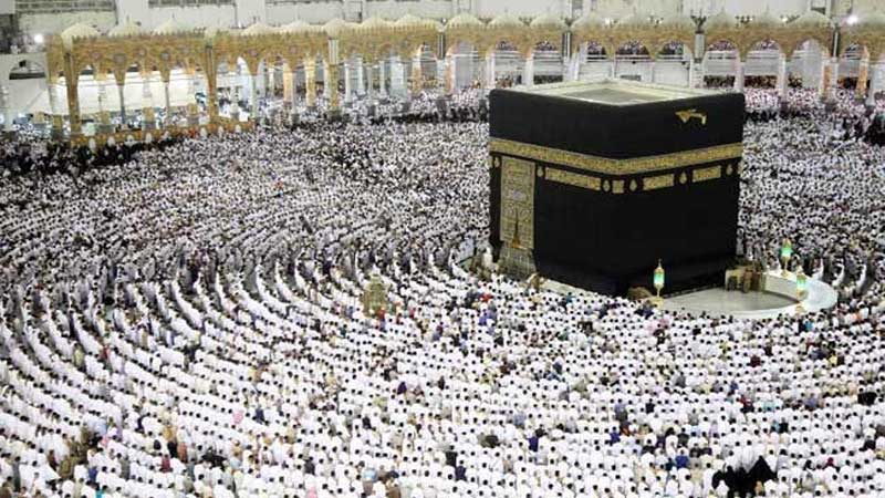 Number of Hajj agencies set to be winnowed down