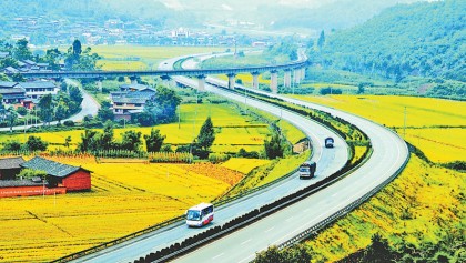 Yunnan building new height in opening up