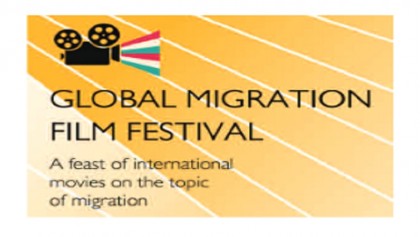 Global Migration Film Festival in Cox’s Bazar from Tuesday