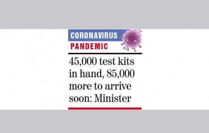 109 tested in 24 hours, none positive: IEDCR