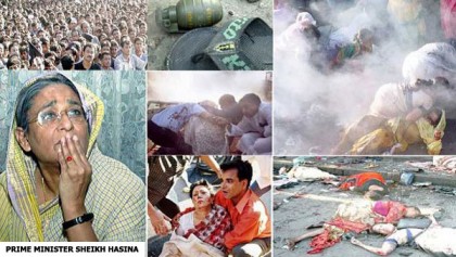 ‘Khaleda Zia was well-informed about 21 August grenade attack’