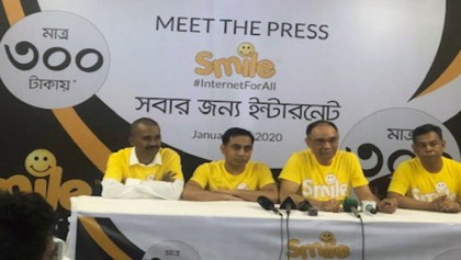 BDCom offers broadband internet pack at TK 300