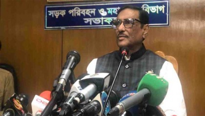 Not inviting Modi would have been act of ingratitude: Quader