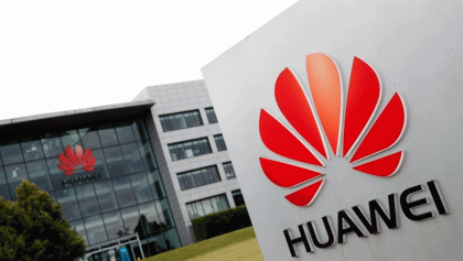 Smart Chinese cities with Huawei tech win awards 
