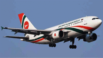 Biman, three private airlines suspend flights to India