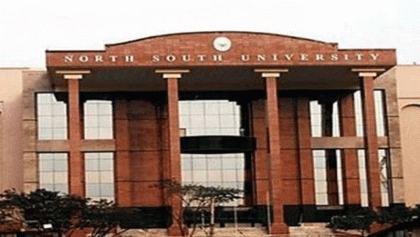 NSU 228th among Asian univs in QS World Rankings