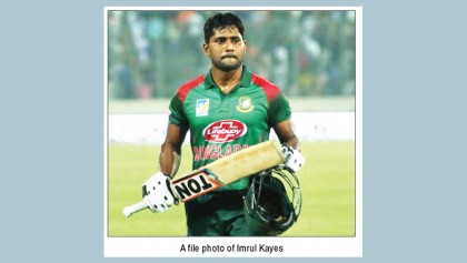 BCB’s elite camp helpful for Kayes