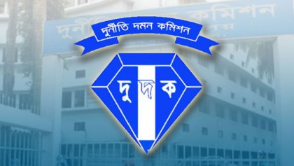 Corruption allegations: ACC summons 15 Thakurgaon teachers