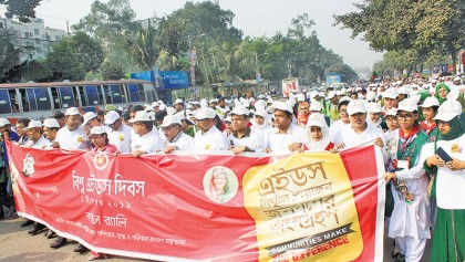 Stress on community role to prevent HIV/AIDS infection 