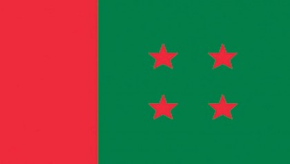 AL to hold pending 
sessions by Dec 10