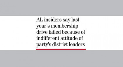 AL eyes 2 crore new faces 
