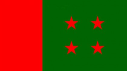 Intra-party feuds in AL take serious turn