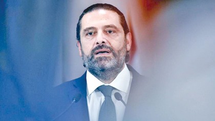 After Saad Hariri resignation, what?