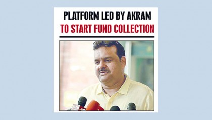 Ex-cricketers to donate money and essentials 