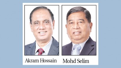 Mercantile Bank elects vice-chairmen