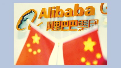 Alibaba shares surge on Hong Kong debut