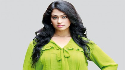 Poppy to come up with The American Dream