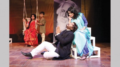 ‘Ami O Rabindranath’ at Shilpakala today