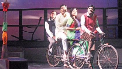 Loko Natyadal to stage ‘Amra Tinjon’ today