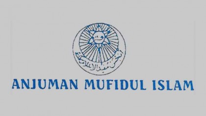 PM donates Tk 13.65cr to 15 individuals, bodies