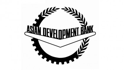 ADB to boost support 
