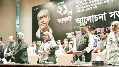 Perpetrators will 
be punished: PM