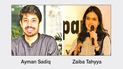 Ayman, Zaiba to receive Queen’s Young Leaders Award June 26