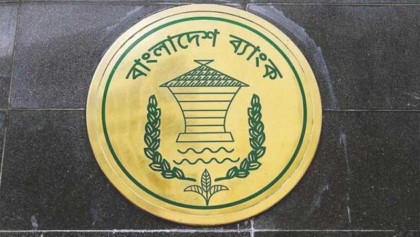 Bank transaction hours extended by 1 hour during lockdown