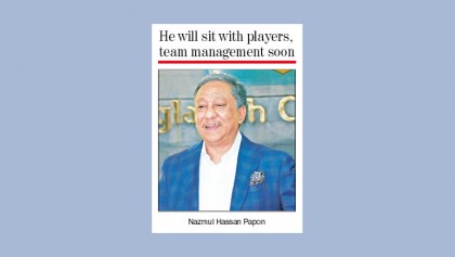 BCB president lambastes Tigers’
performance in Pakistan T20s
