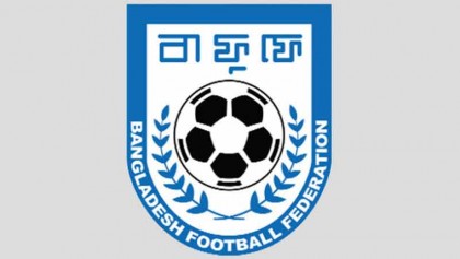 BFF certify coaches under AFC coaching convention
