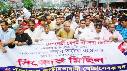 BNP accuses govt of delaying Khaleda’s release on bail