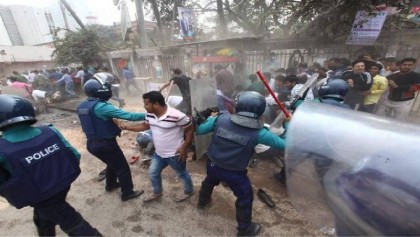 BNP activists clash with police in city