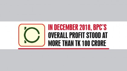 BPC hopes to make profits in 2019 
