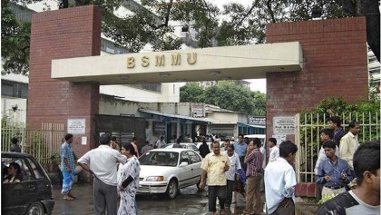 BSMMU teachers go on strike from today