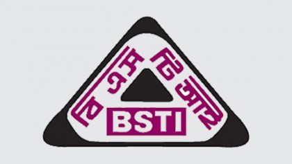 BSTI’s tough stance welcome 