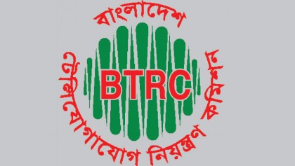 BTRC wants more time to take decision
