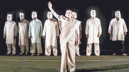 Two shows of ‘Bagh’
at Shilpakala today