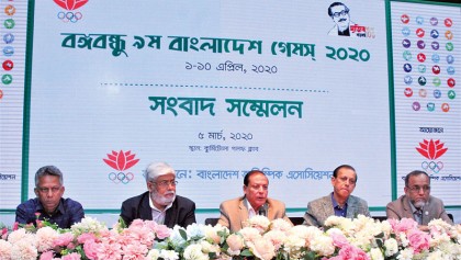 Bangabandhu Games kick-off April 1