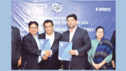 Bangabandhu Gold Cup from Jan 15