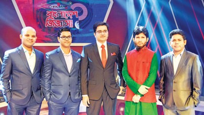 ‘Bangladesh Jiggasha’ finale on Independent TV on Victory day