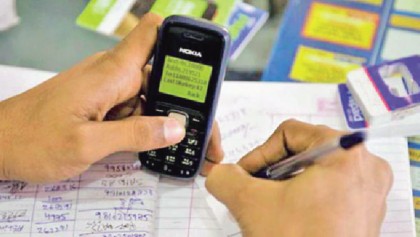 Bangladesh MFS market to gain momentum in 2019, experts say  