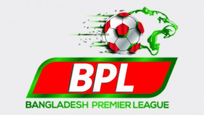 Big guns look to bounce back