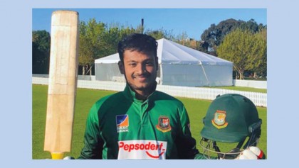 Bangladesh youths take unbeatable 
3-0 lead over New Zealand