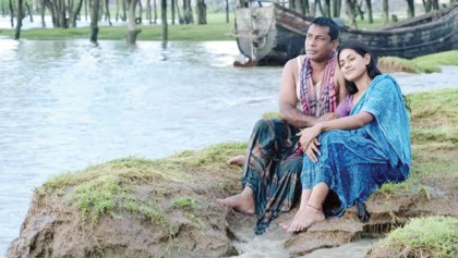 Two Bangladeshi films awarded